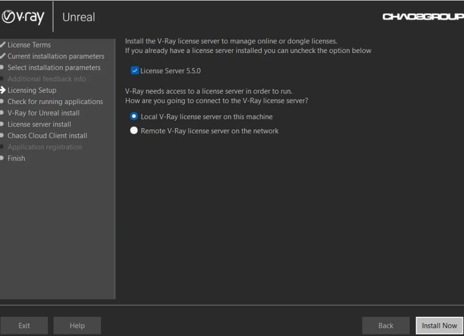 hướng dẫn cài Vray for Unreal full bản quyền